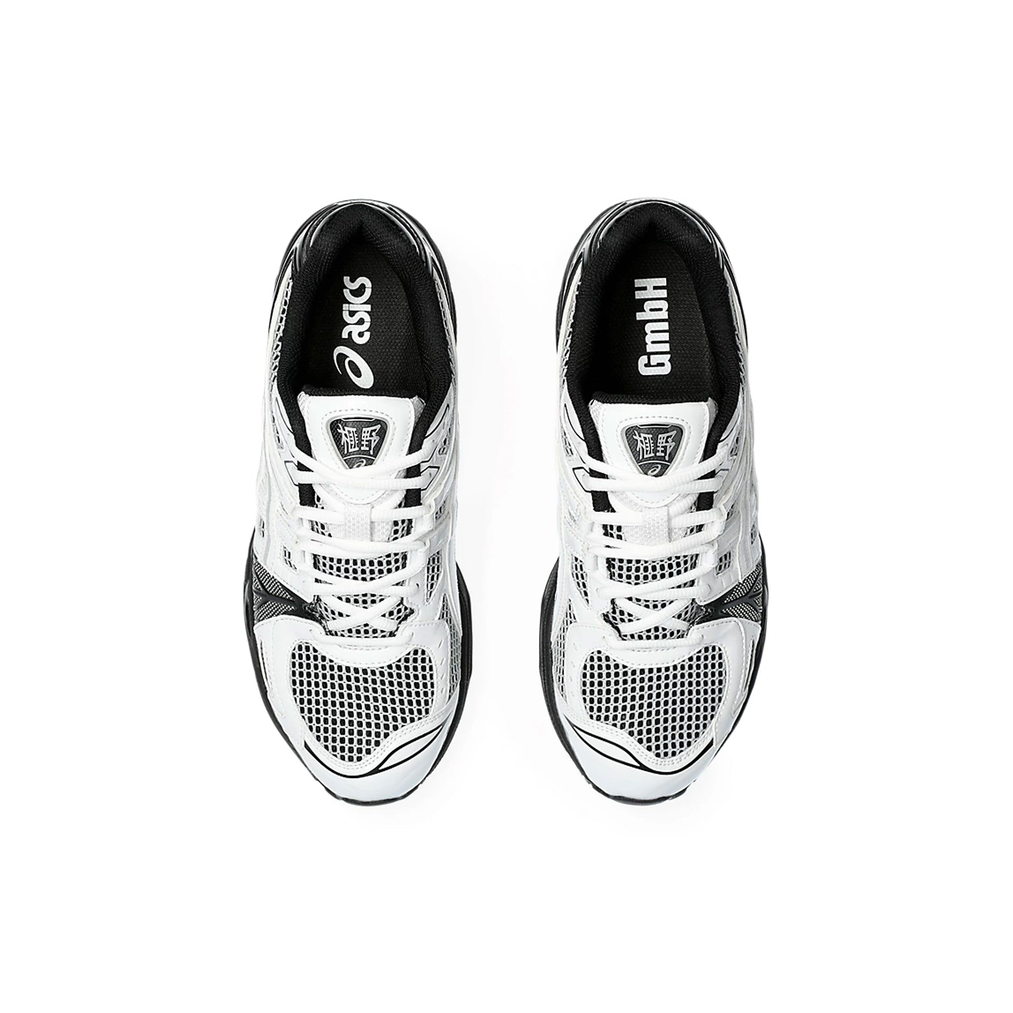 Asics x GmbH Gel-Kayano Legacy Shoes