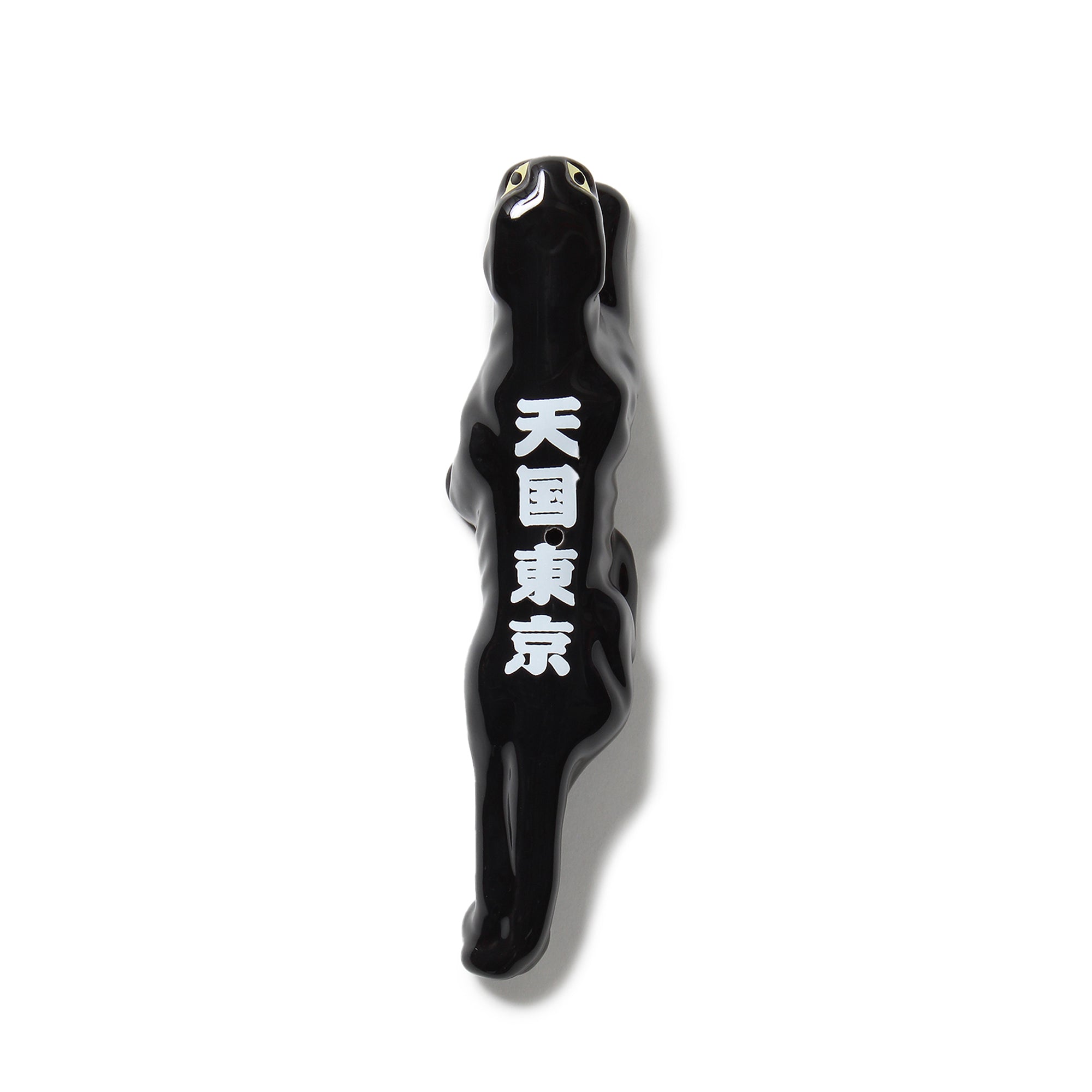 Wacko Maria Incense Stand