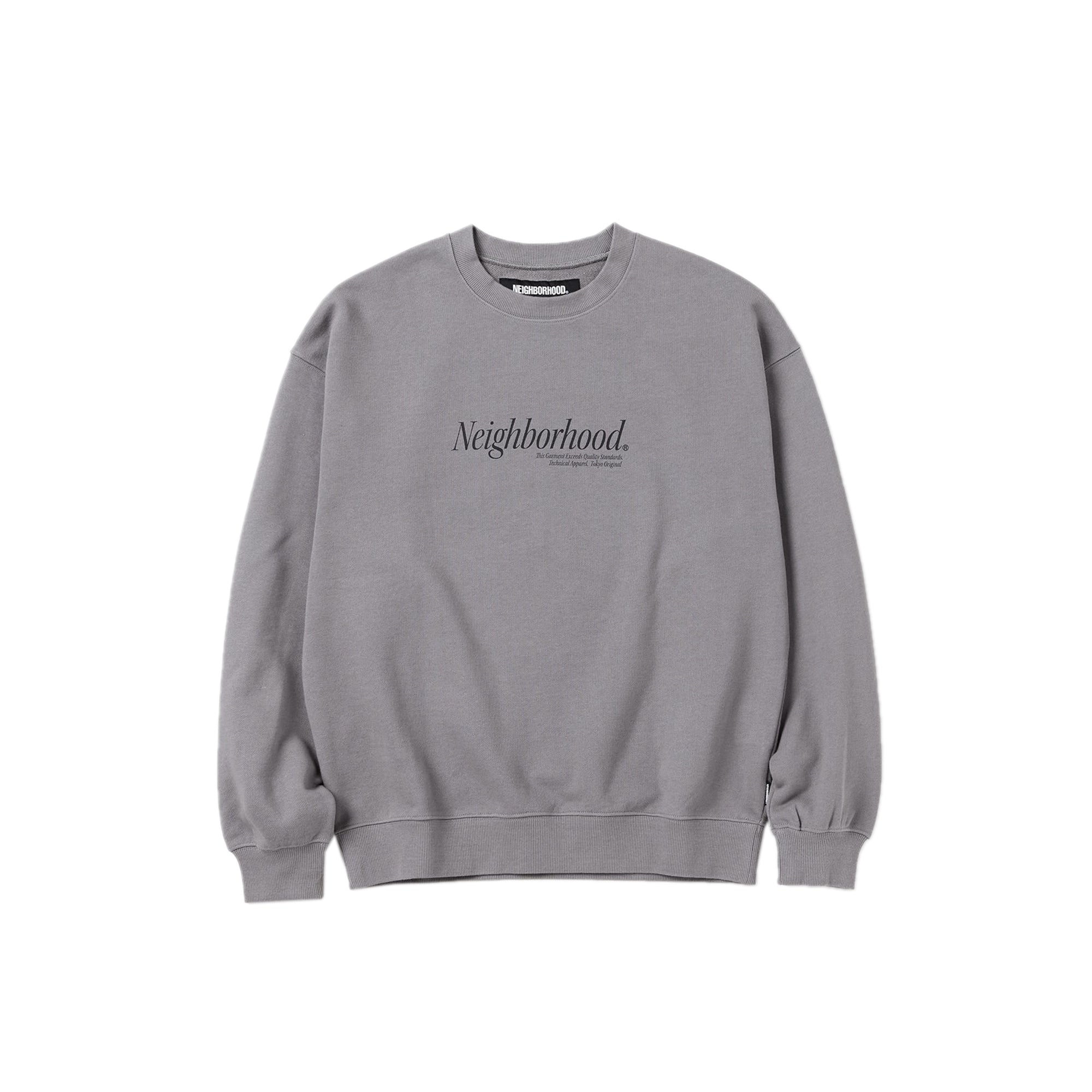 Neighborhood Mens Home Jogger Sweatshirt Set