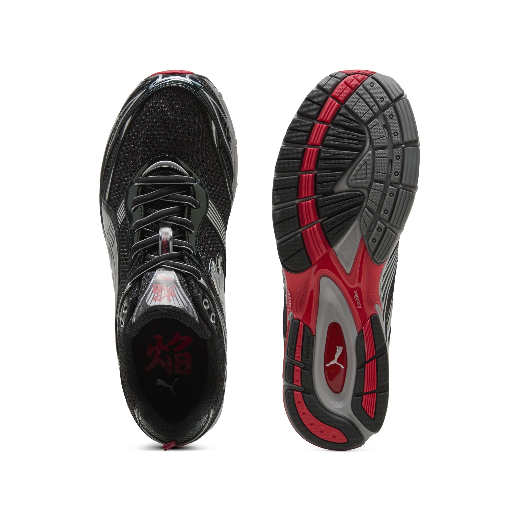 black silver red sneakers on a white background