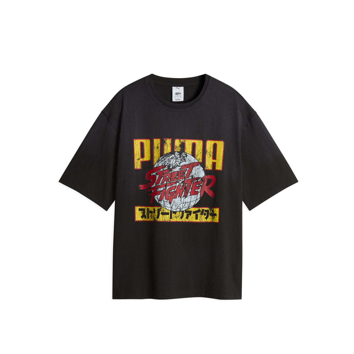 Puma x Street Fighter Mens Distressed Tee