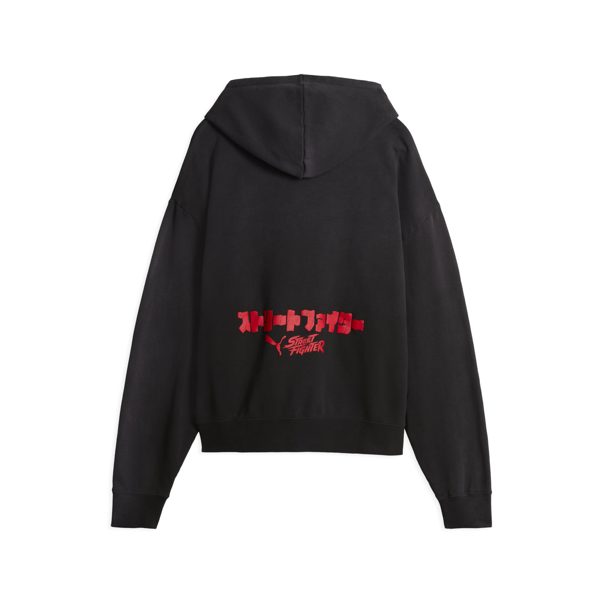 Puma x Street Fighter Mens Distressed Hoodie