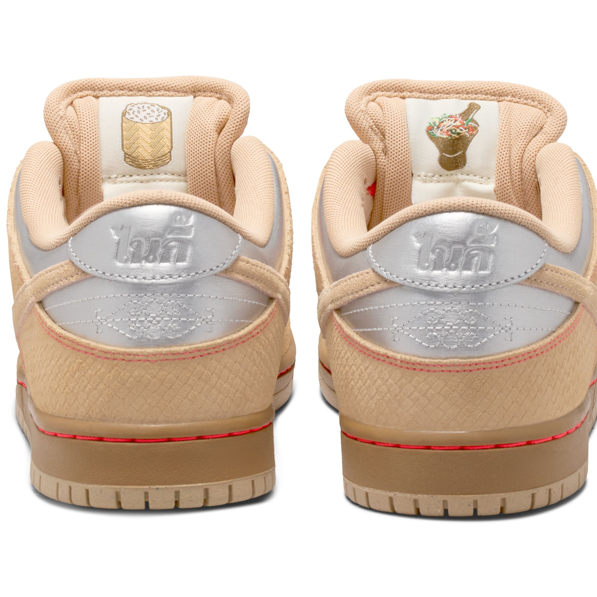 Nike SB Mens Dunk Low Pro "Som Tum" Shoes