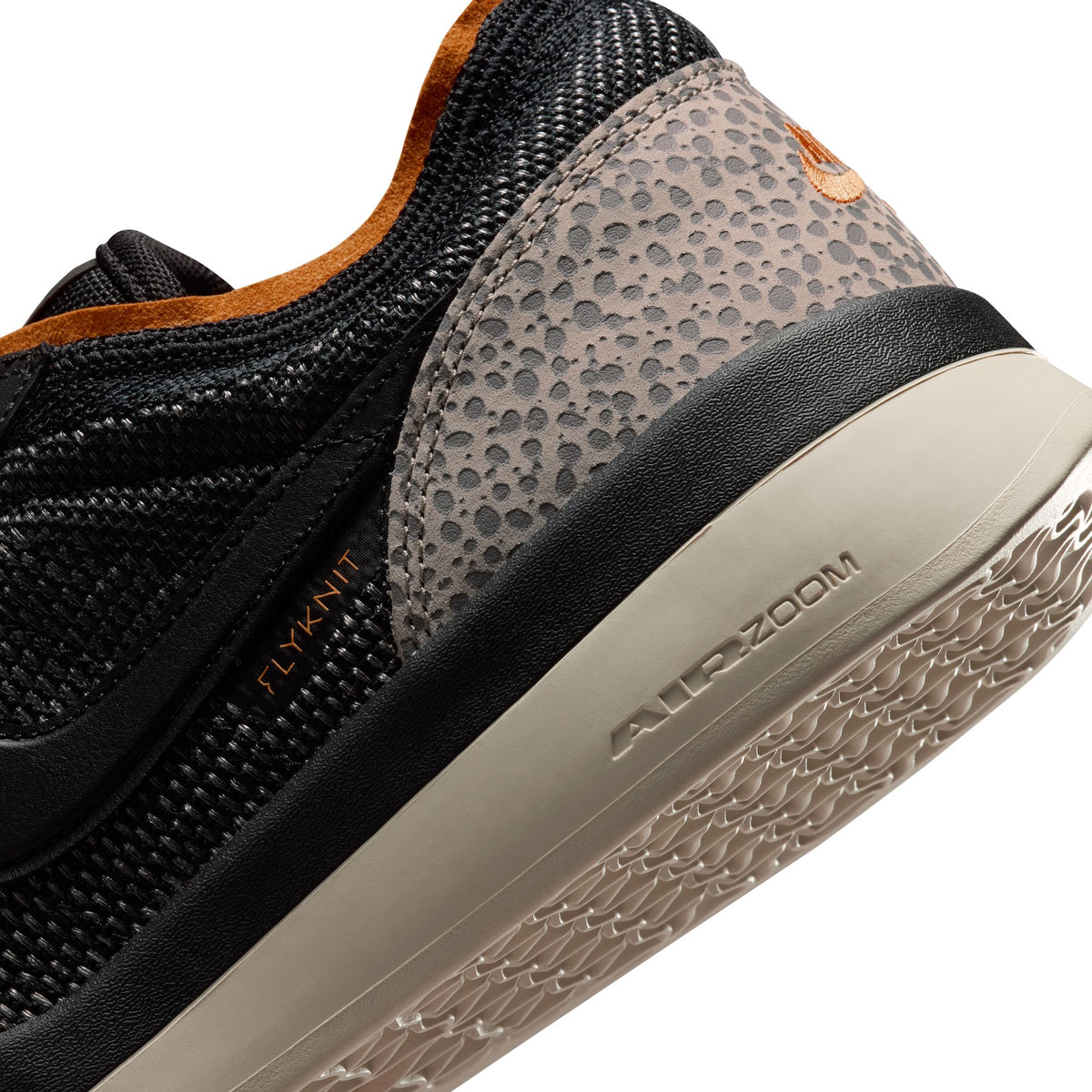 Nike SB Mens PS8 Shoes