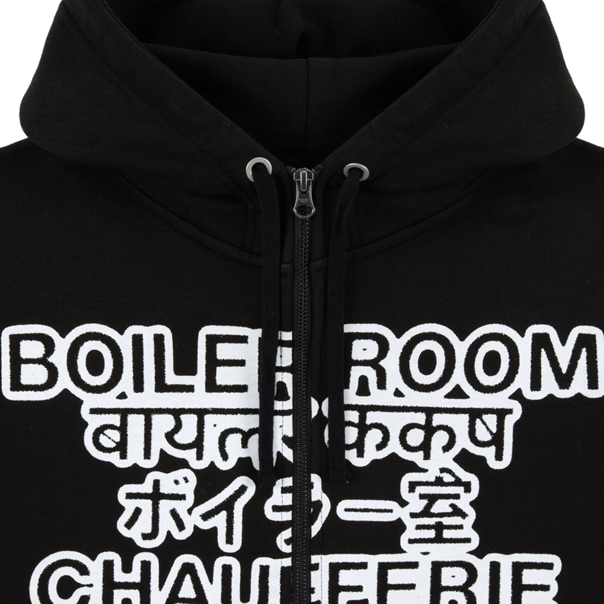 Boiler Room Mens Language Zip-Up Hoodie