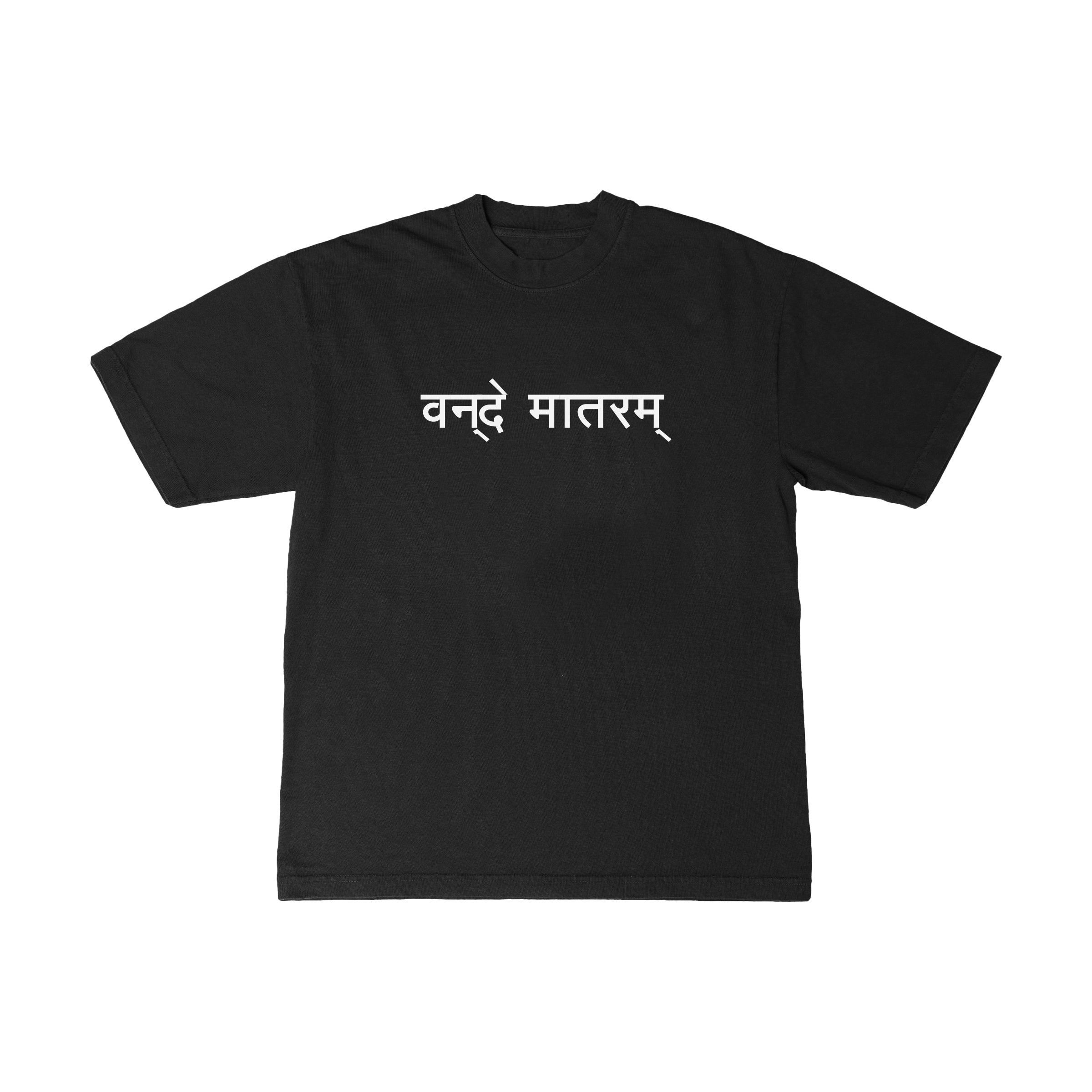 Extra Butter Desi Friends Tee