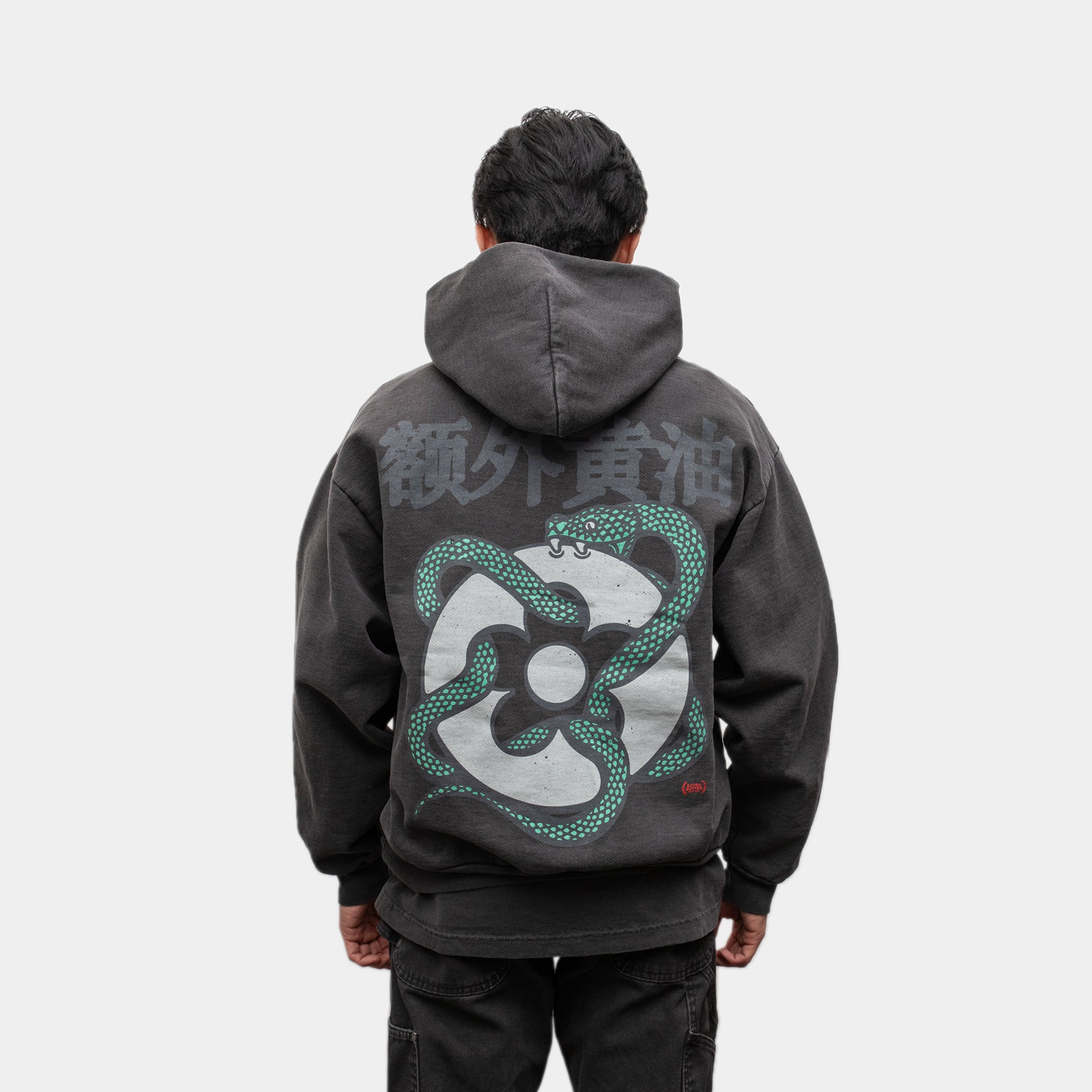 Vandy The Pink x Extra Butter NYFW25 Year of the Snake Hoodie