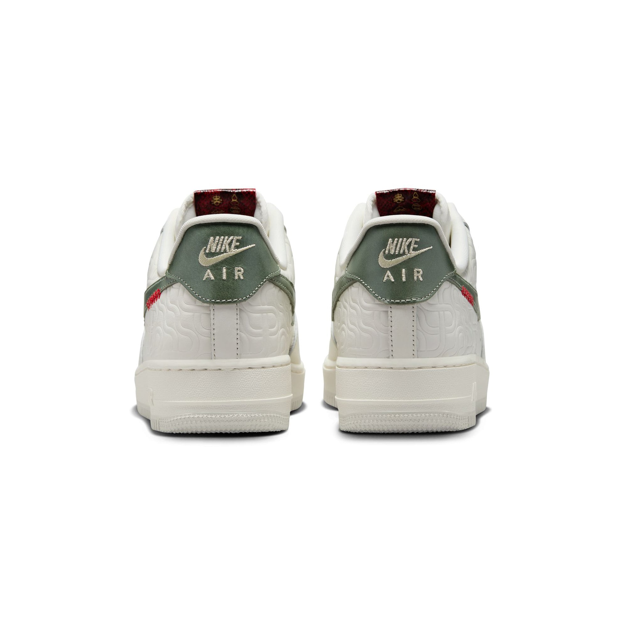 Nike Mens Air Force 1 '07 "Year of the Snake" Shoes