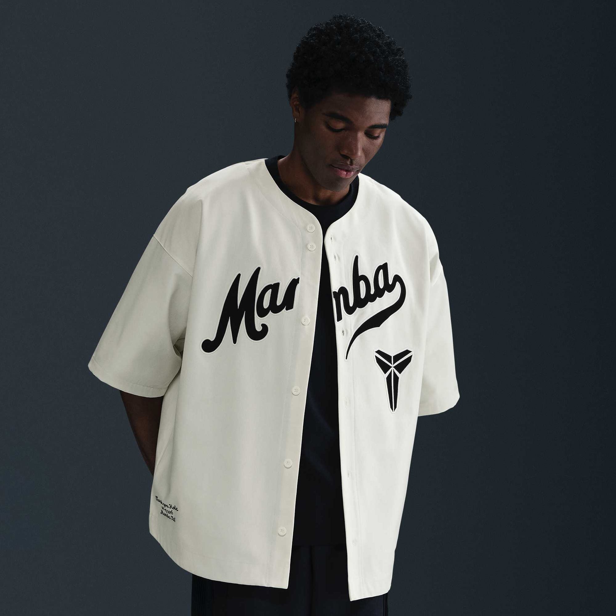 Nike Mens Kobe Baseball Top