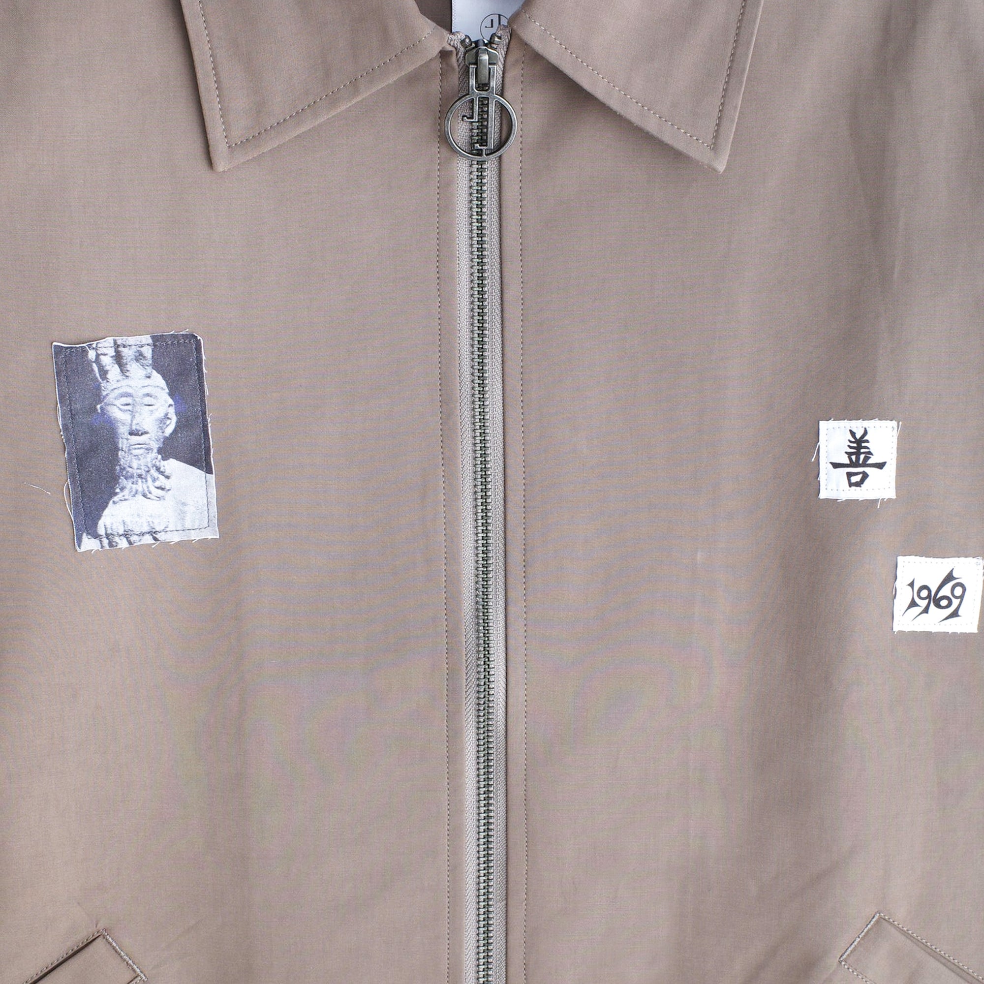 Jungles Mens 1969 Patches Trucker Jacket