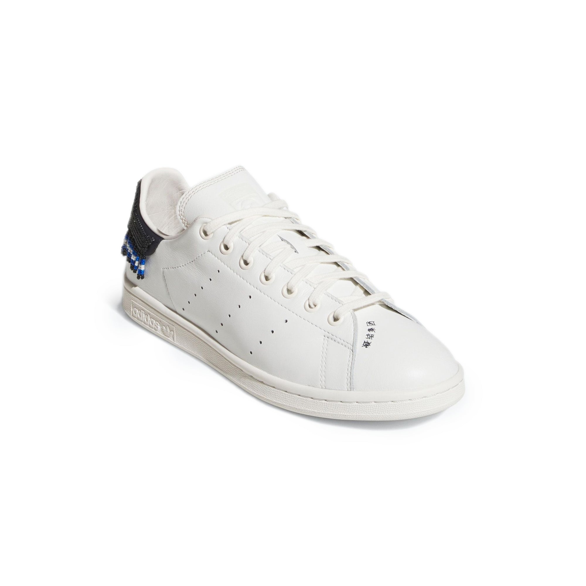 Adidas x CLOT Mens Stan Smith by EC Shoes