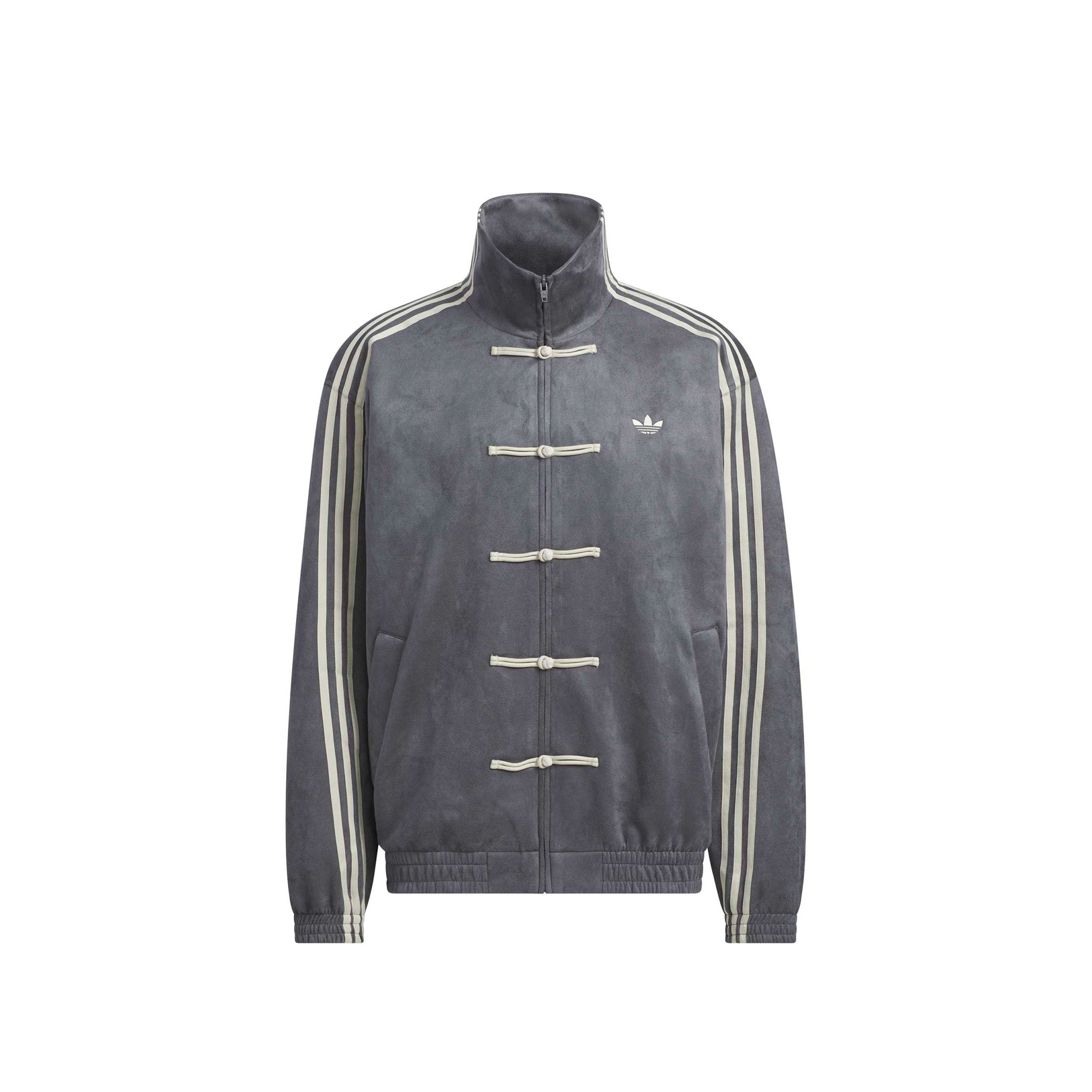 Adidas Mens Chinese New Year Jacket card image