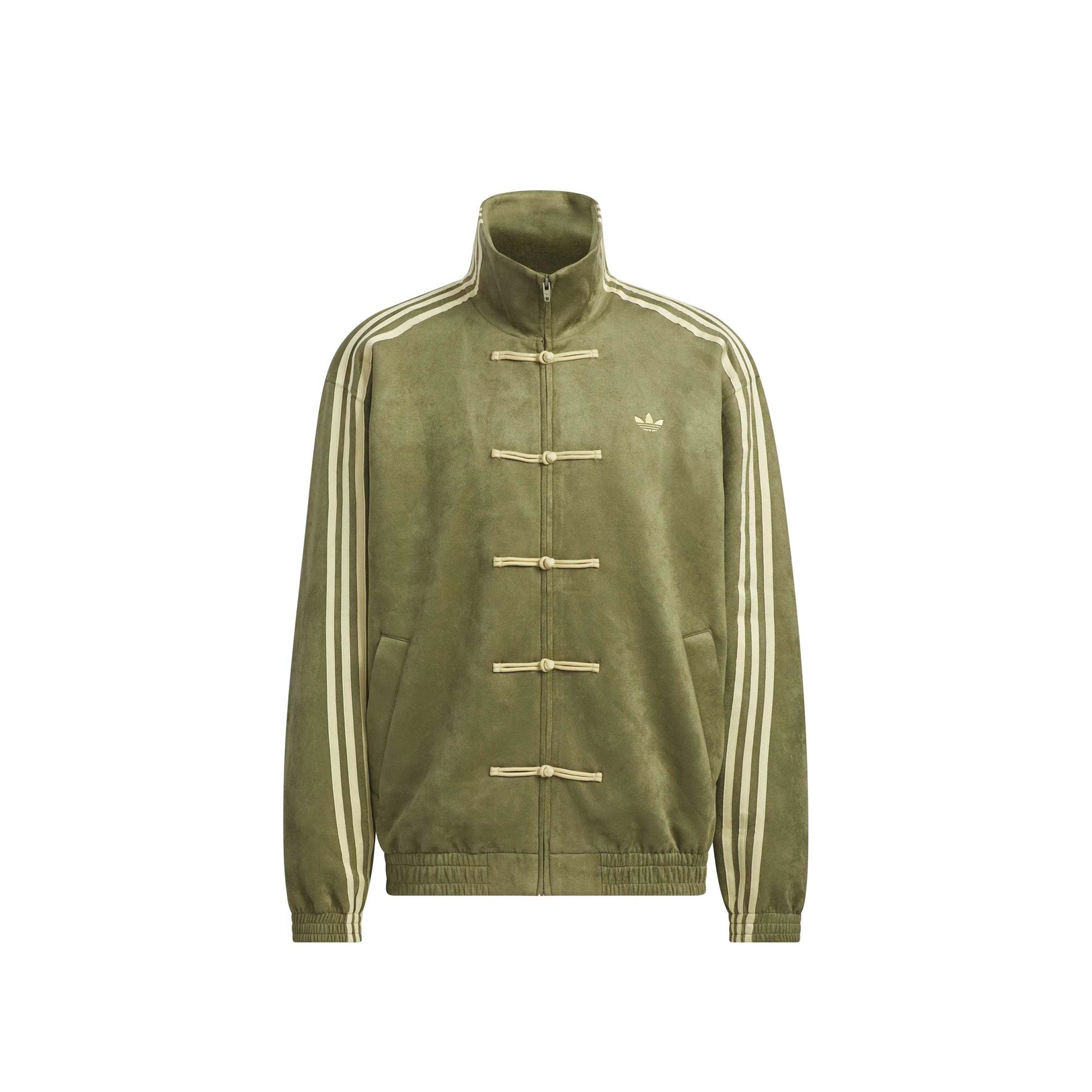 Adidas Mens Chinese New Year Jacket card image