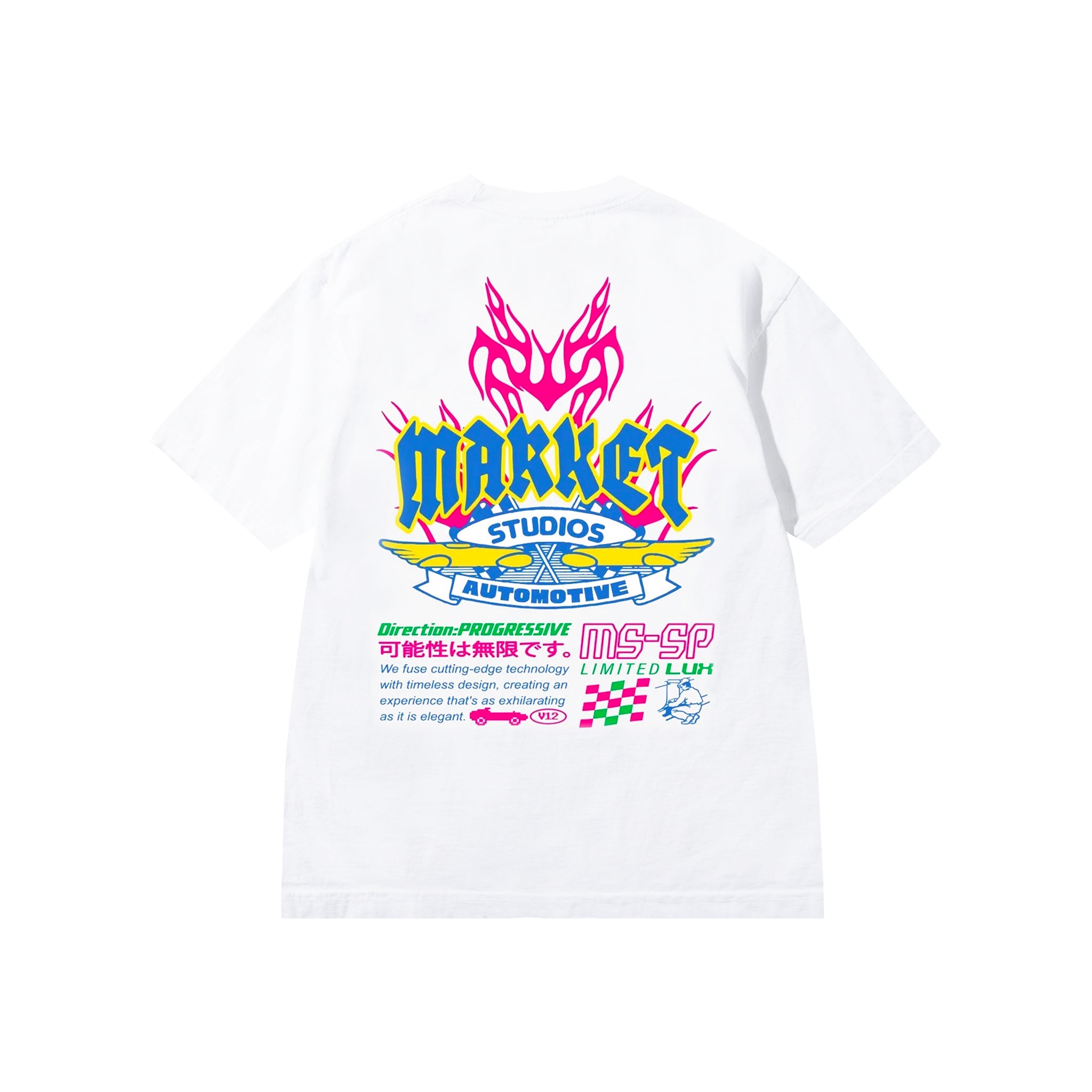 Market Mens V12 Tee