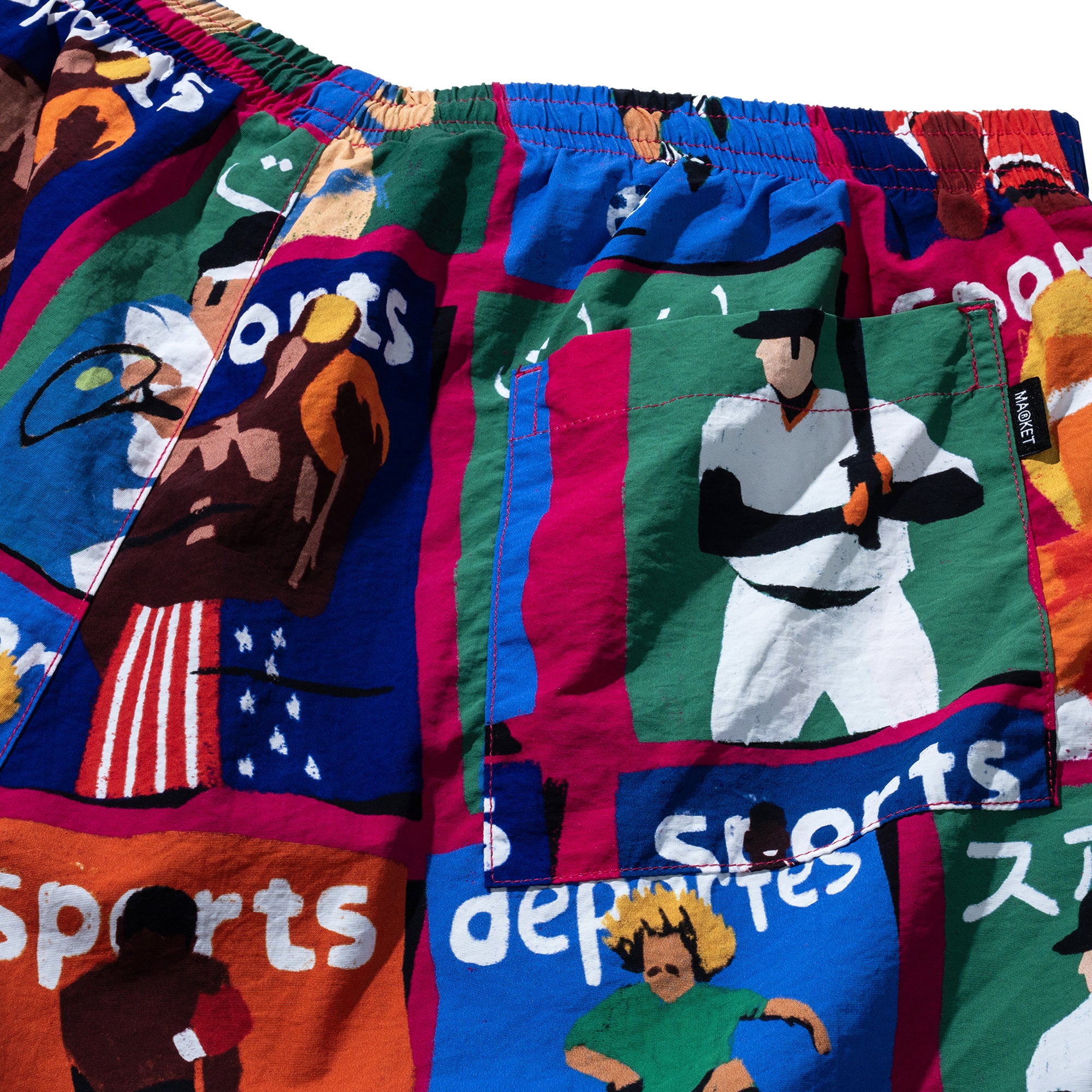 Market Mens Illustrated Tech Shorts