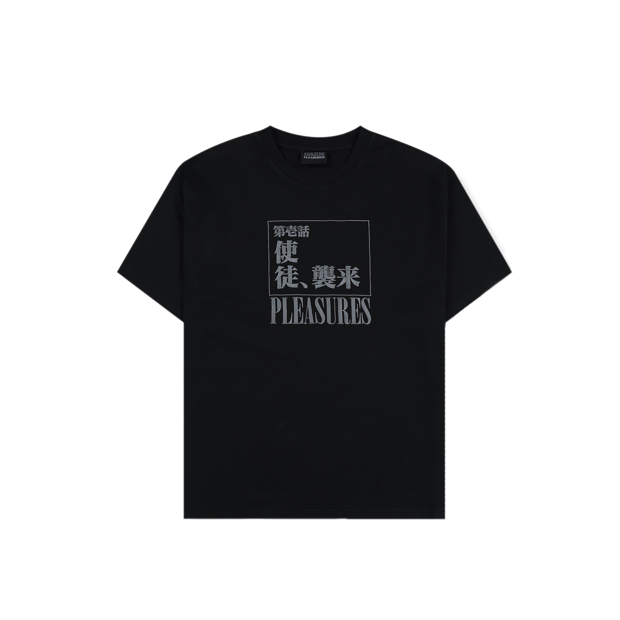 Pleasures x Evangelion Mens Angel Attack Heavyweight Tee