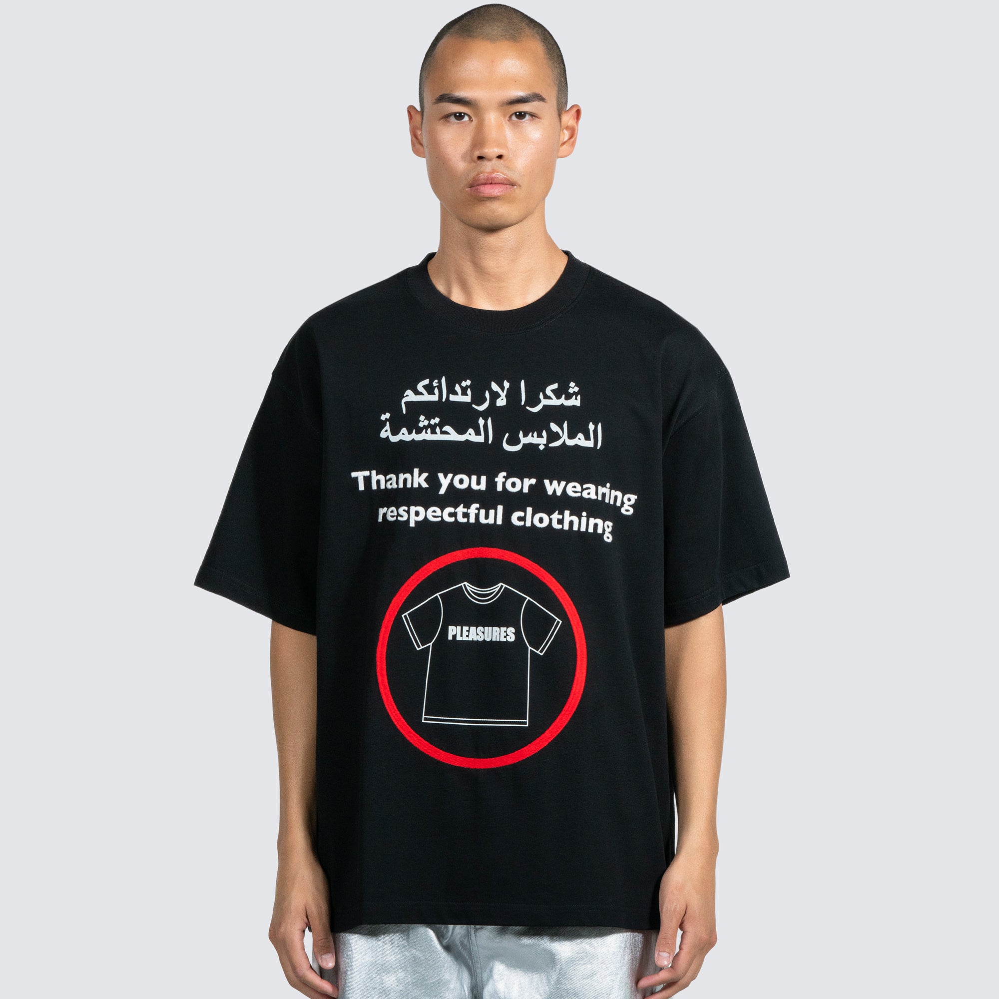 Pleasures Mens Respect Heavyweight Tee