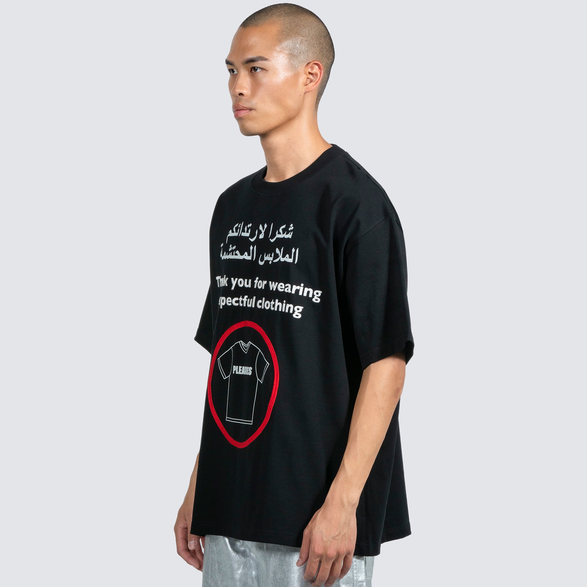 Pleasures Mens Respect Heavyweight Tee