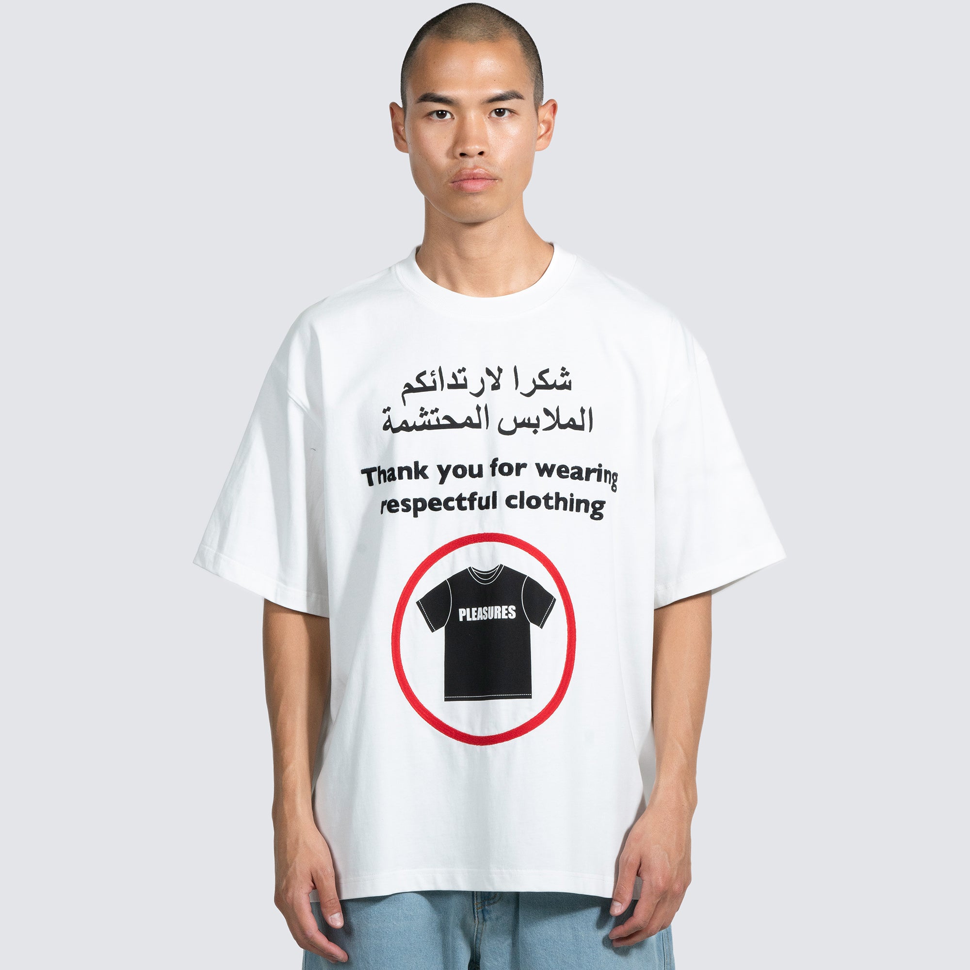 Pleasures Mens Respect Heavyweight Tee