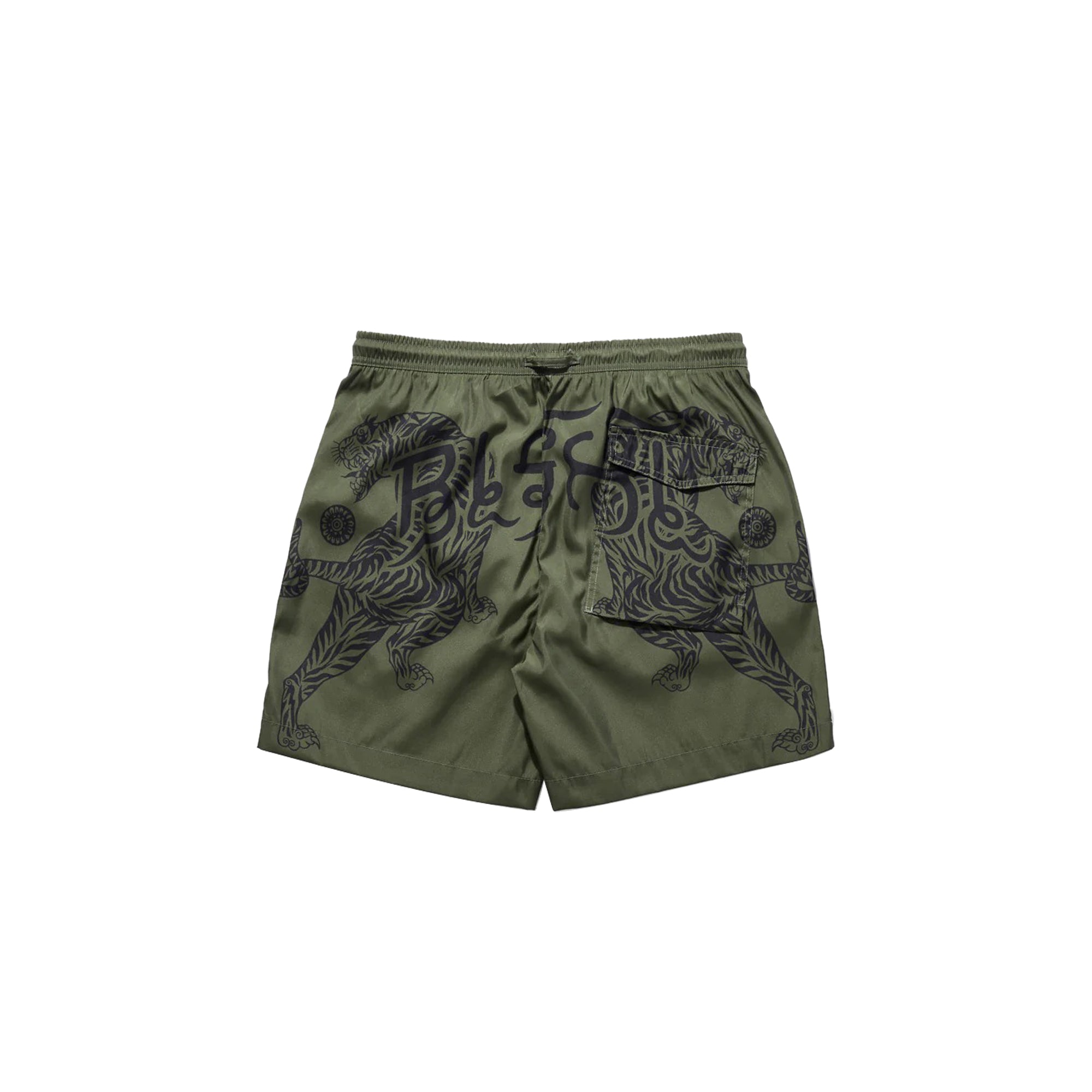 Maharishi Mens Muay Thai Swim Shorts