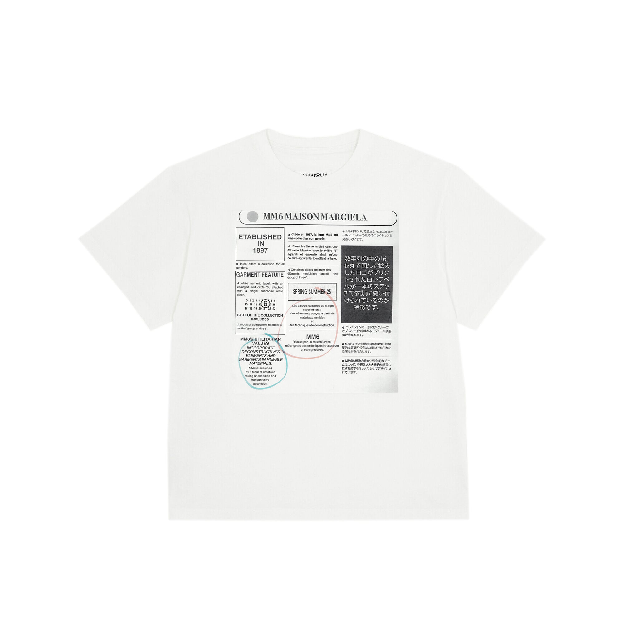 MM6 Maison Margiela Womens Tee