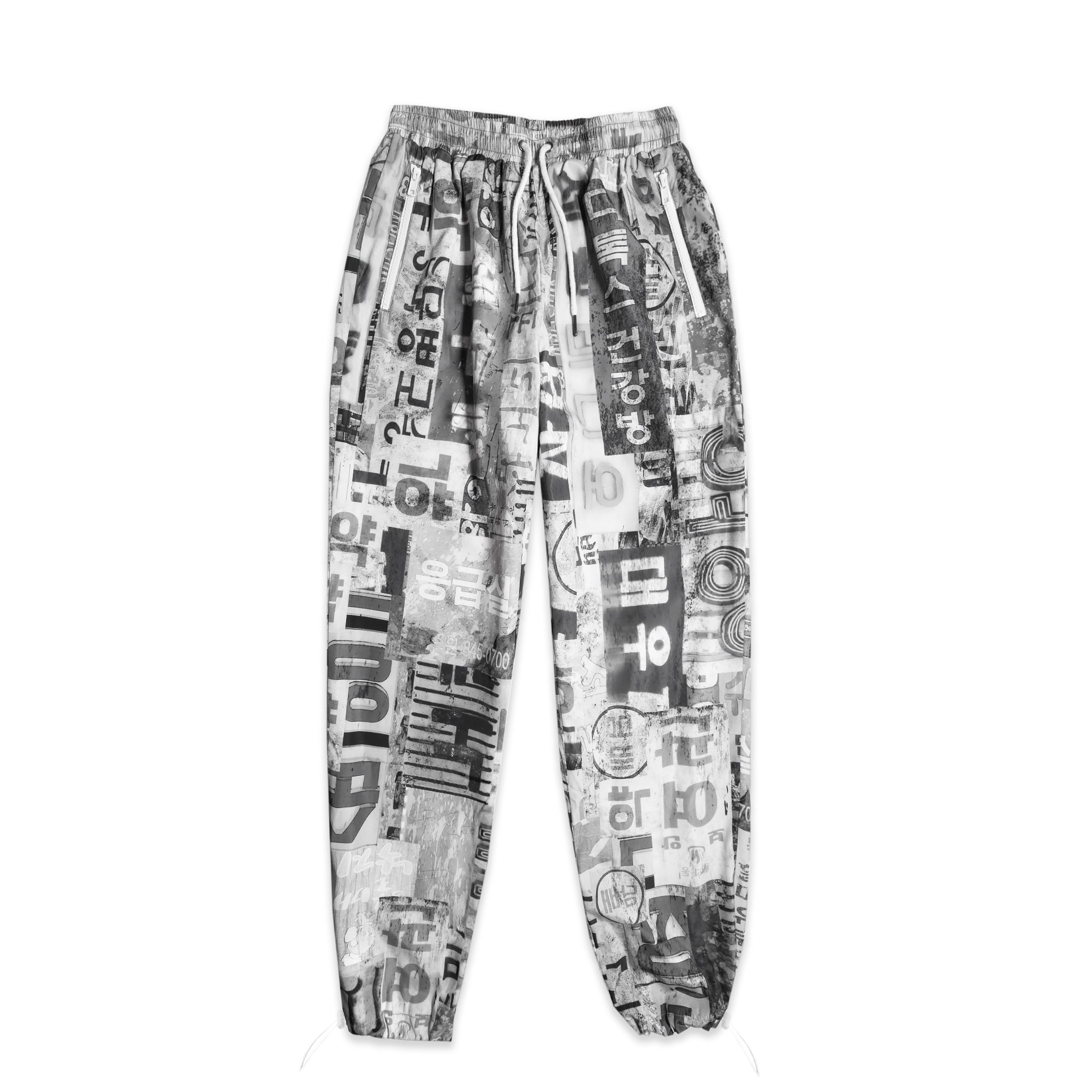 IISE Mens Print Pants
