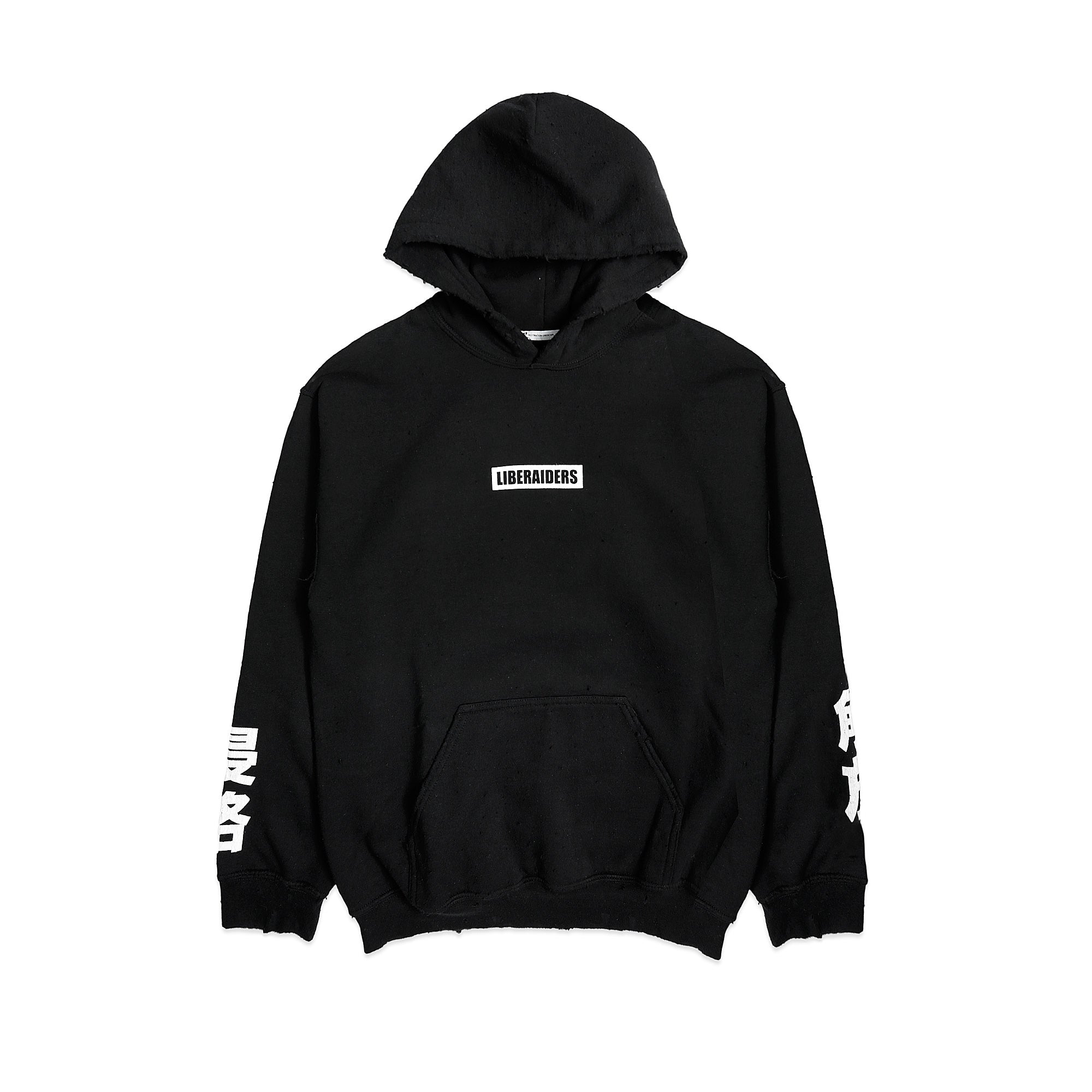 Liberaiders Logo Pullover Hoodie