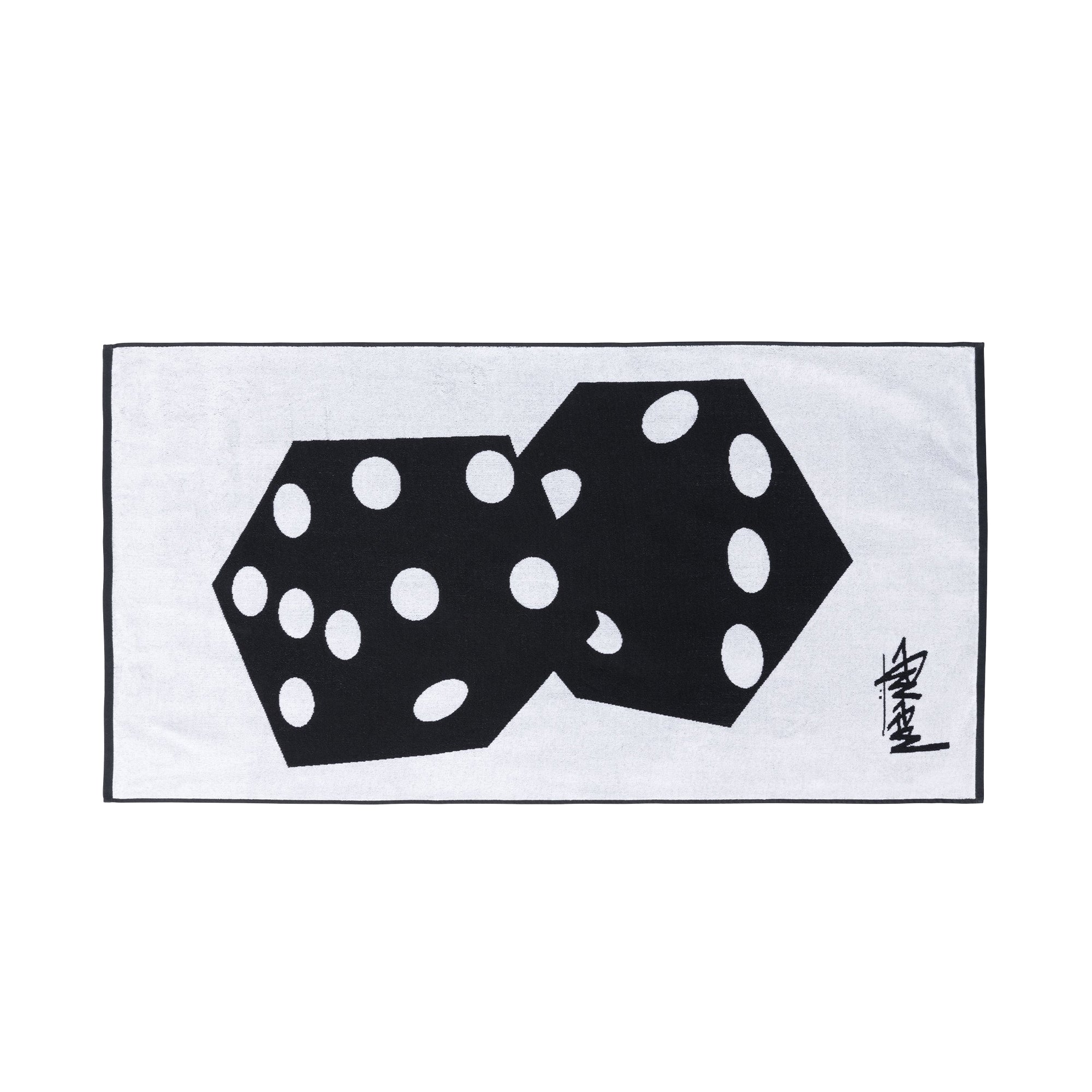 Stussy Mens Dice Jacquard Beach Towel 'Black'