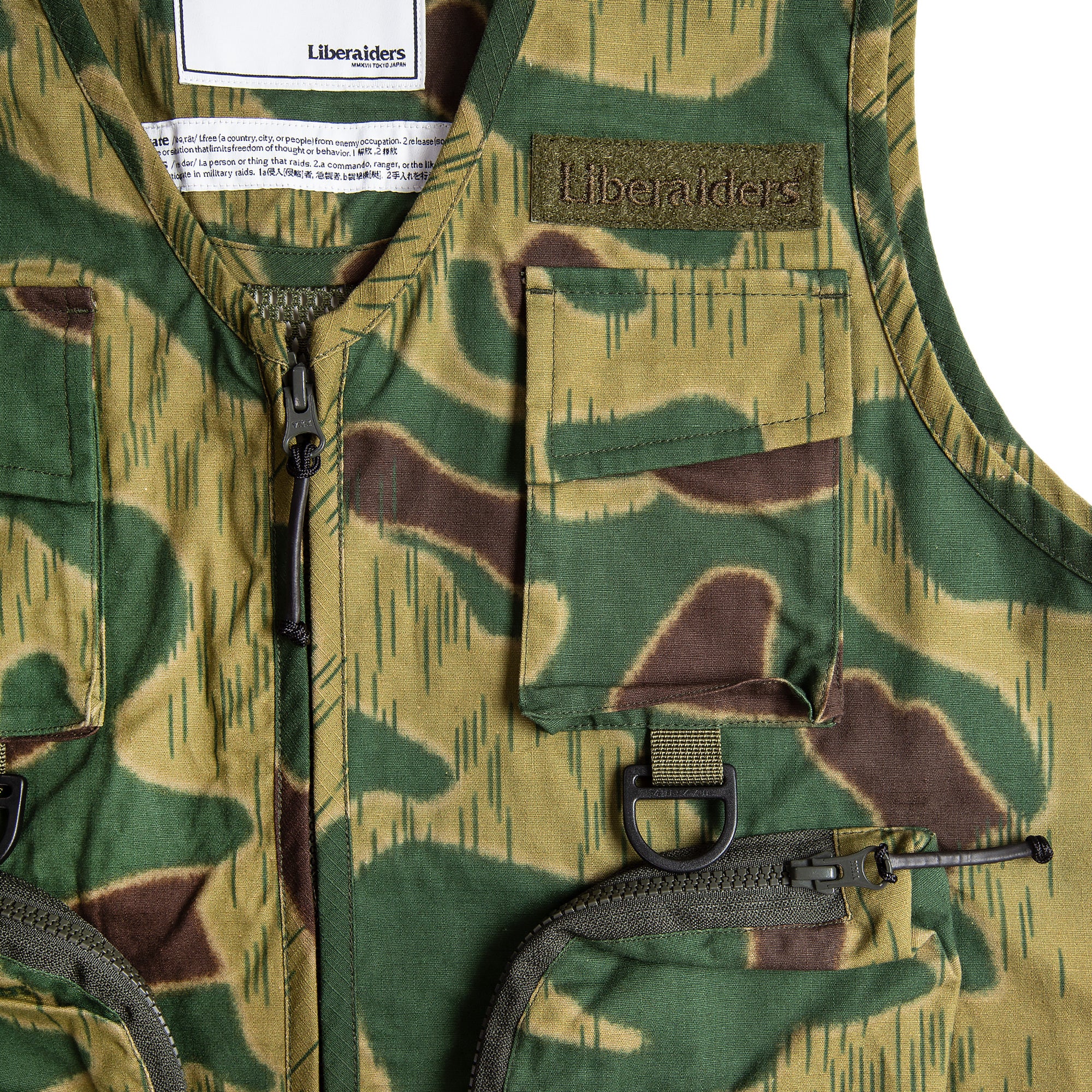 Liberaiders Camera Vest [710051901]