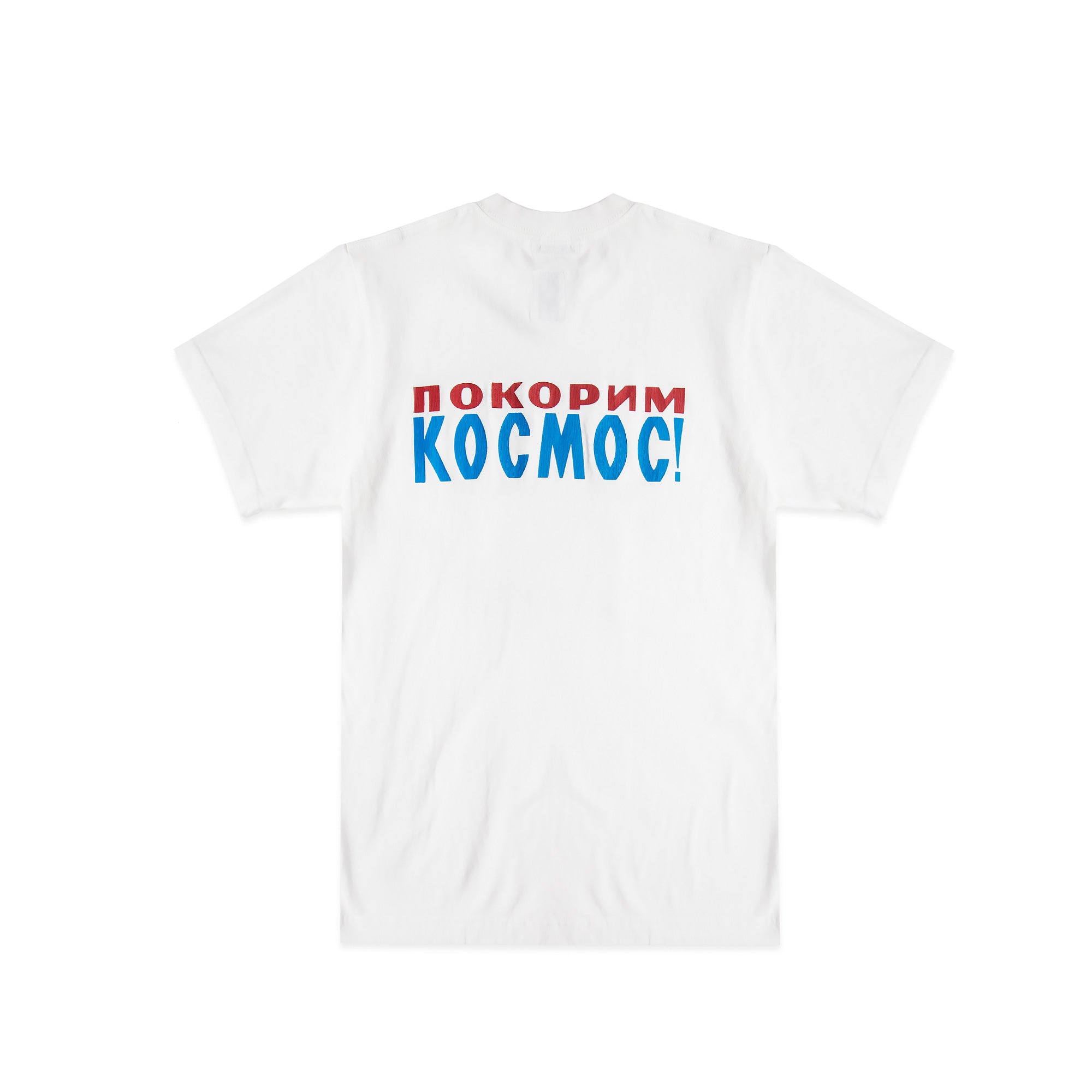 Liberaiders Conquer Space Tee [716051901]