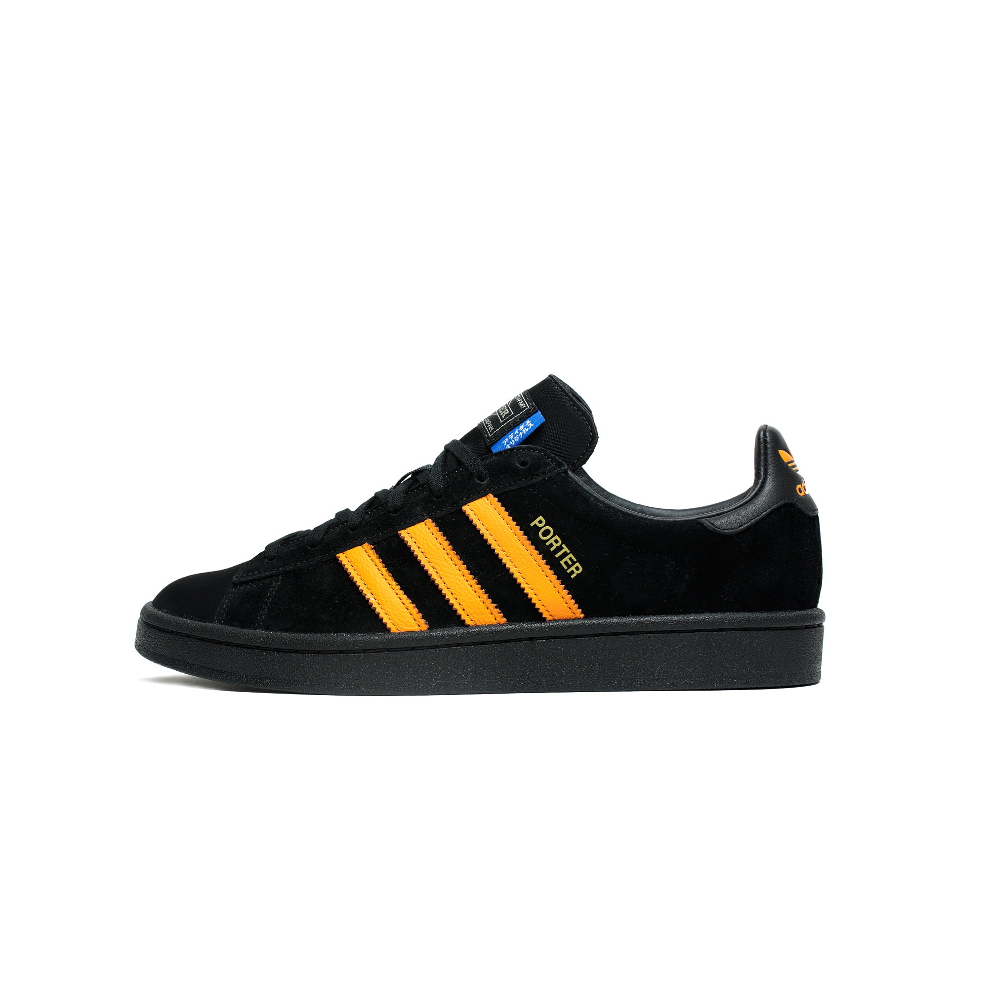 Adidas x Porter Yoshida Campus [B28143]