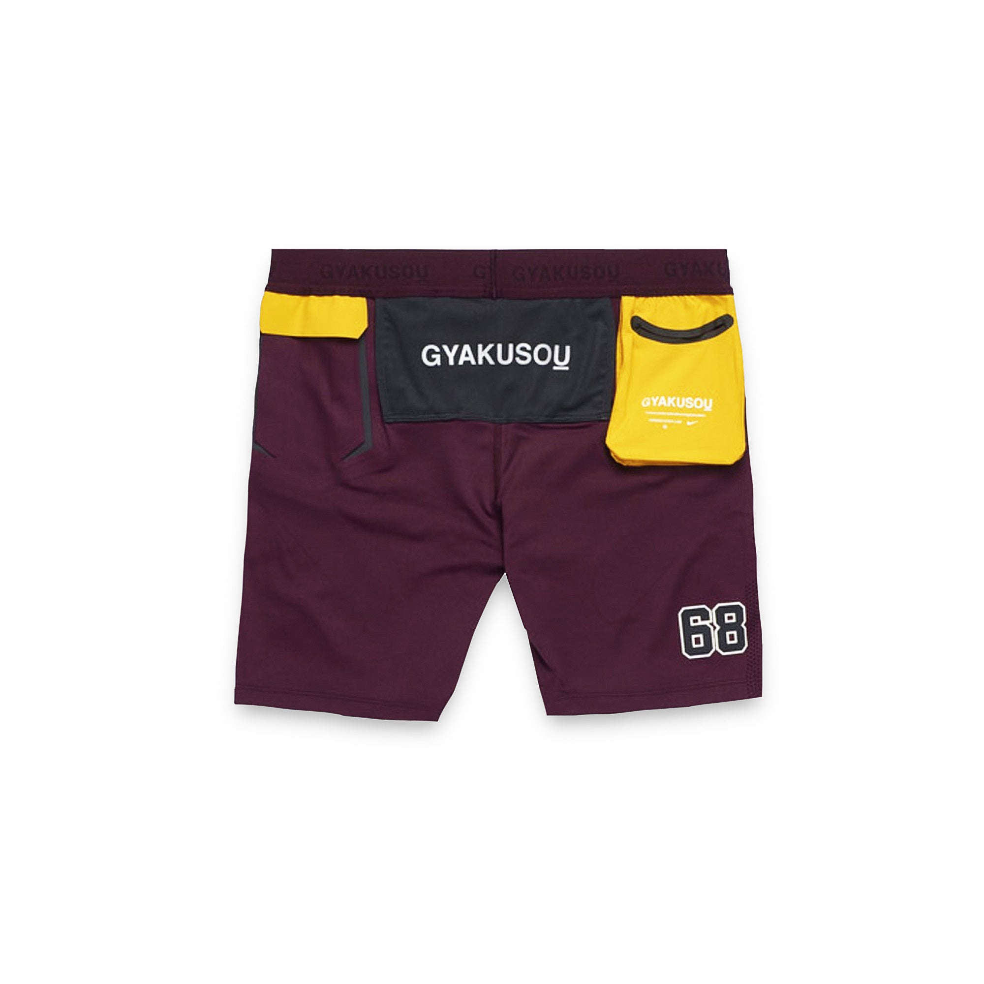 NikeLab x Gyakusou Womens TechKnit Shorts