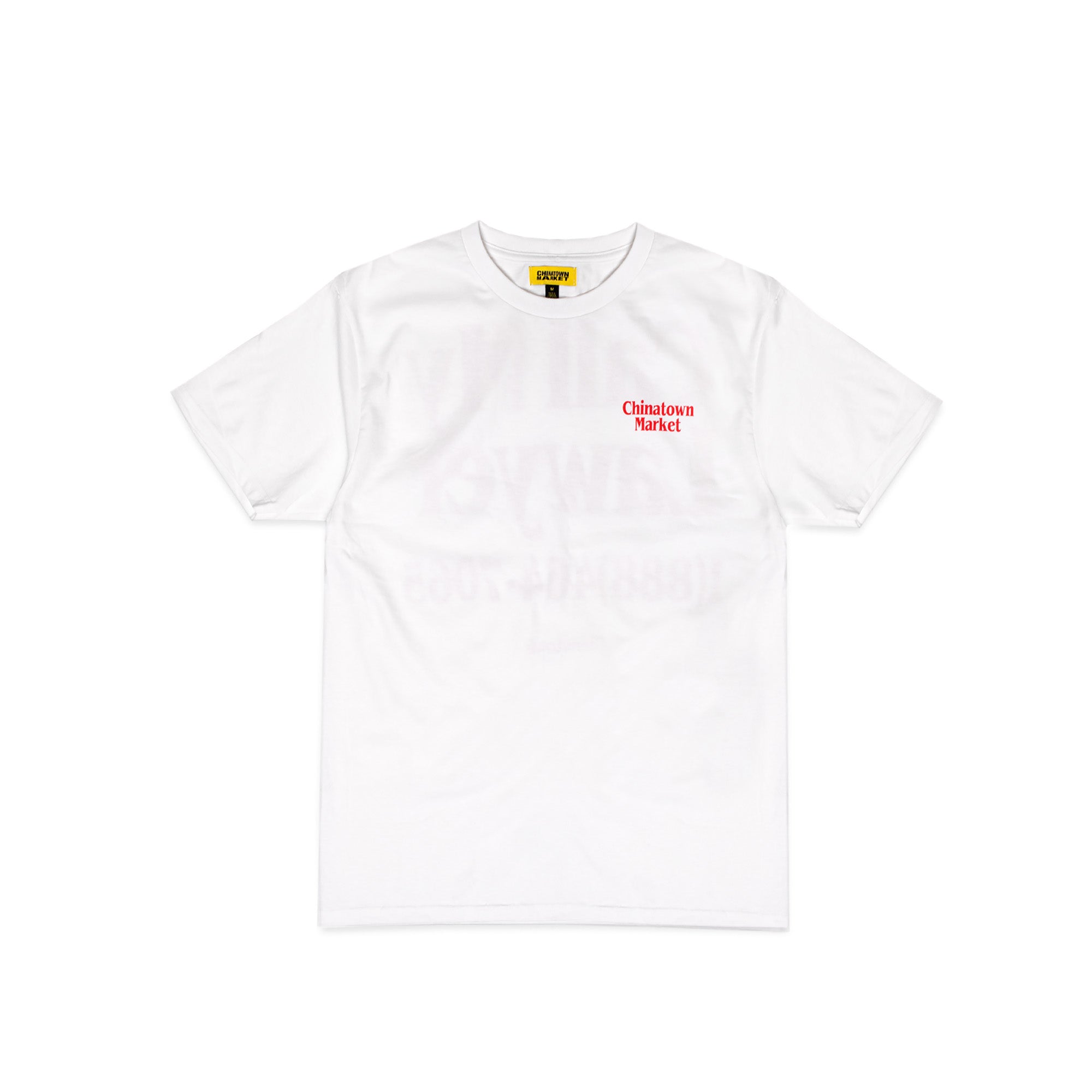 Chinatown Market Lawyer T-Shirt