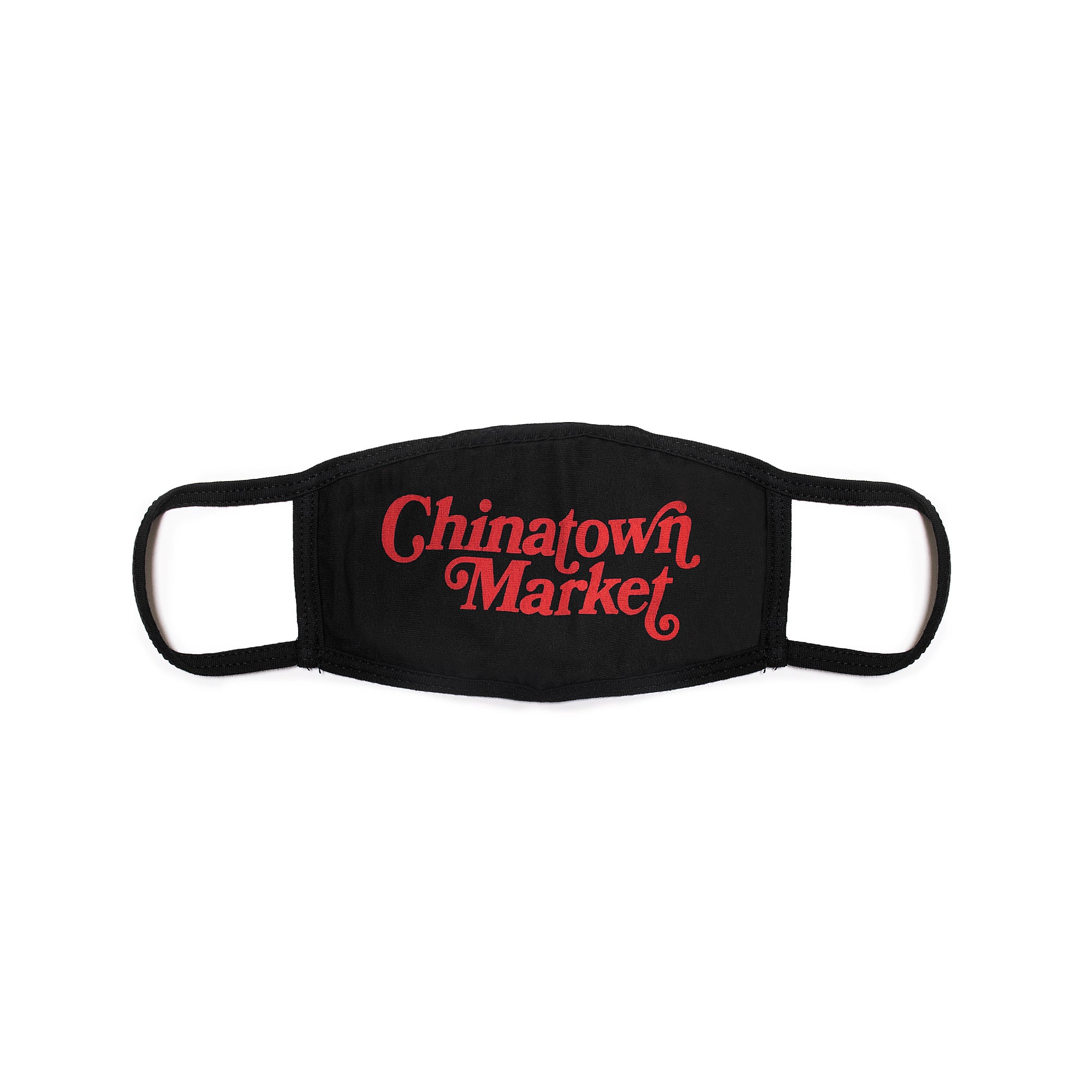 CHINATOWN MARKET THANK YOU FACE MASK