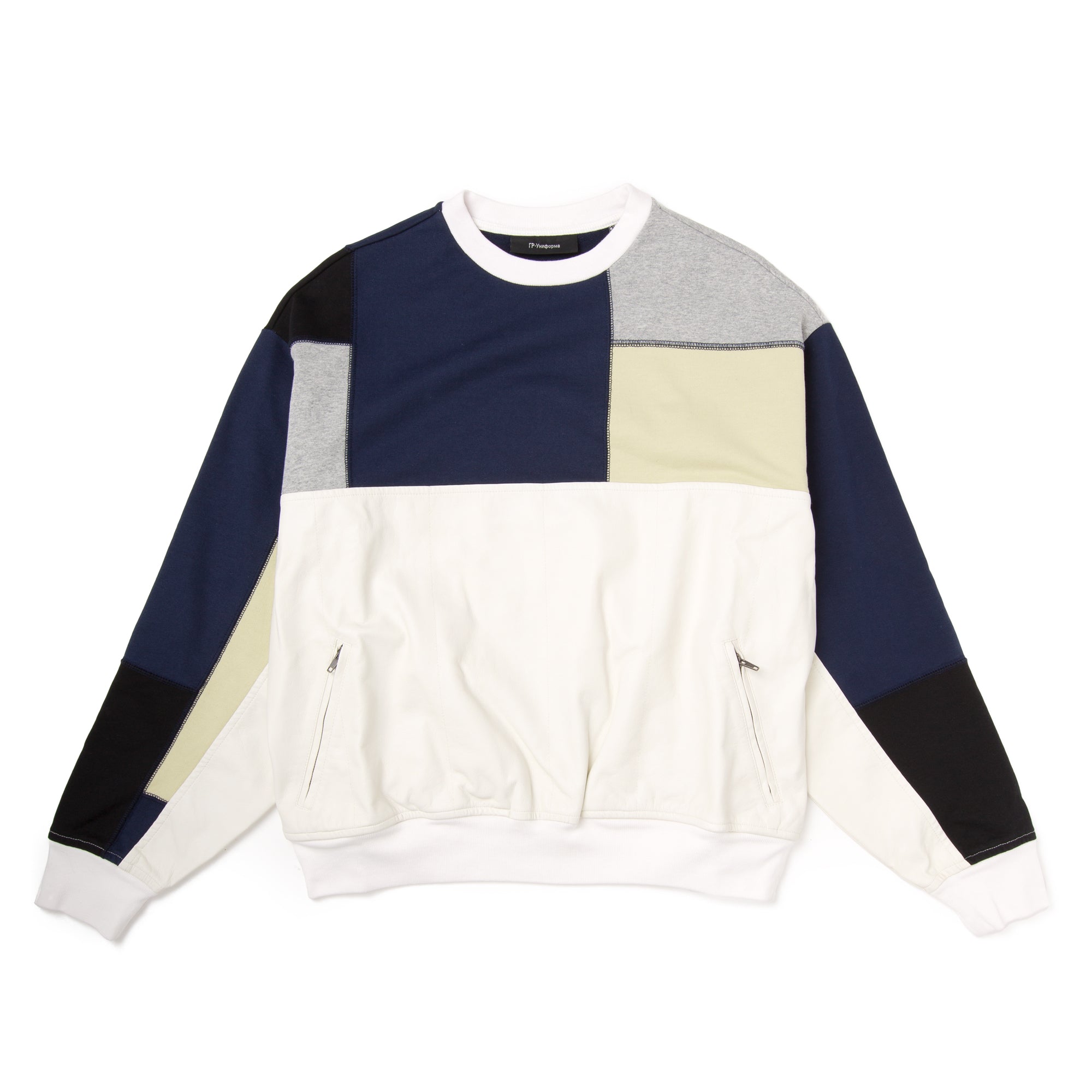 GR-Uniforma Mens Patchwork Panel Sweatshirt