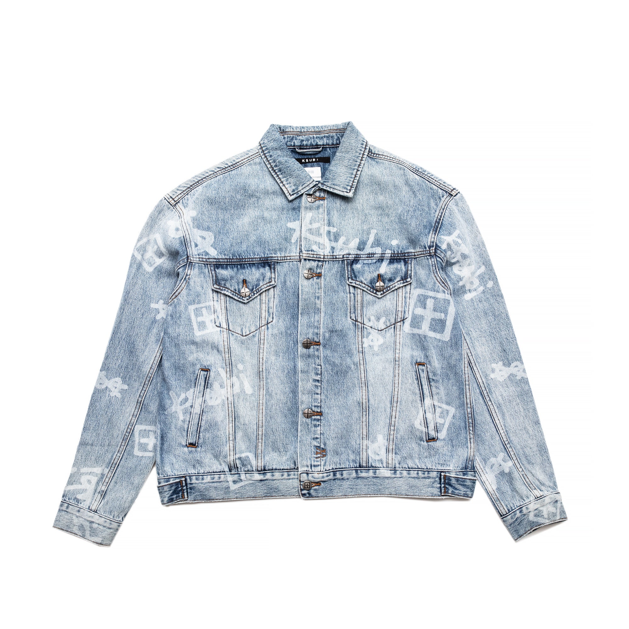 Ksubi Mens Oh G Kash Box Denim Jacket