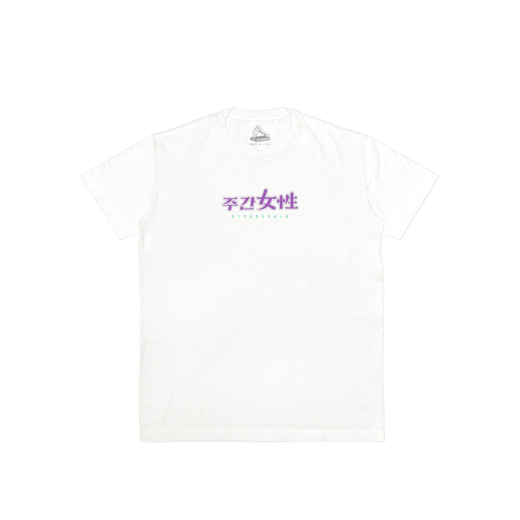 Rip N Repair Mens Weekly 2 SS Tee