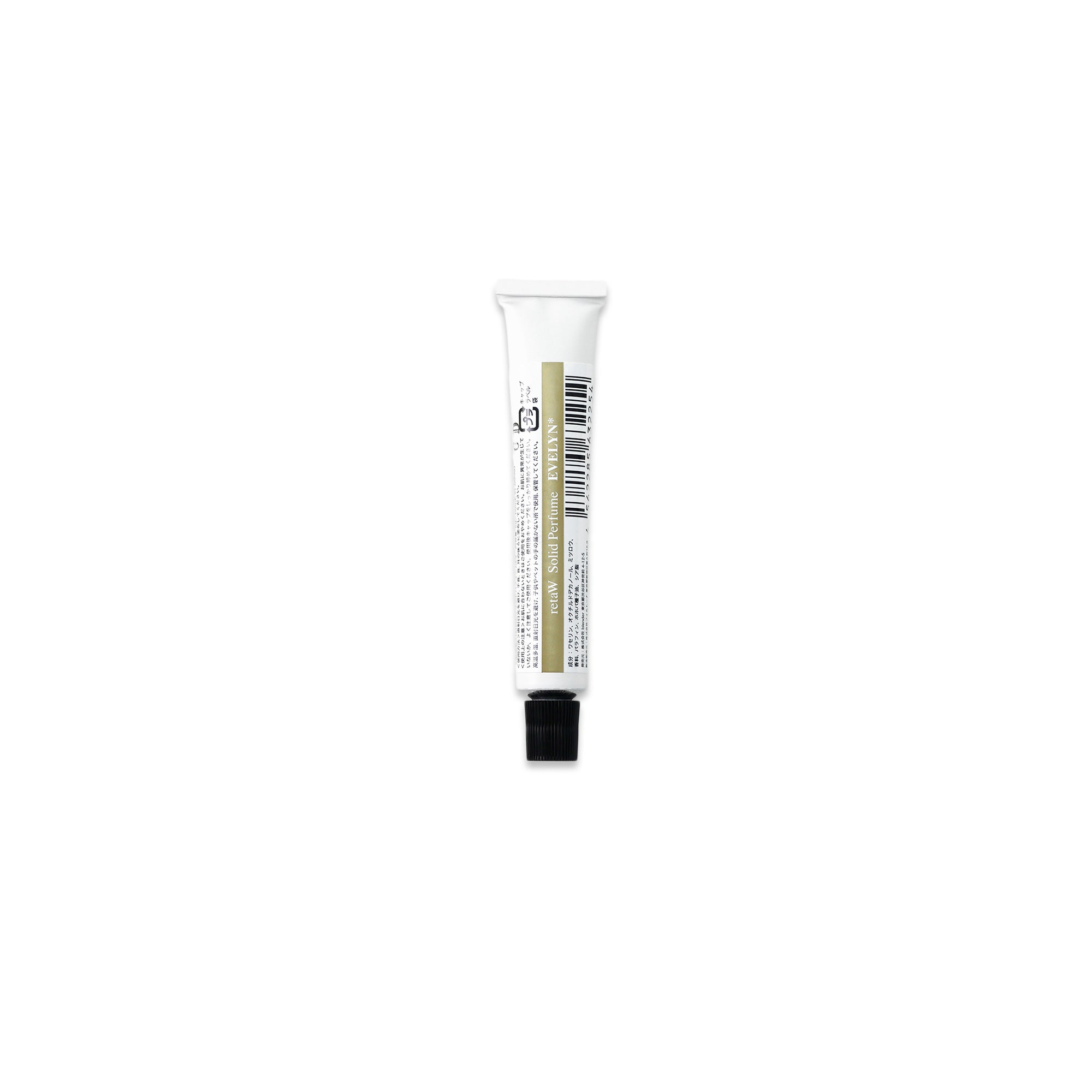 retaW Solid Perfume Evelyn*