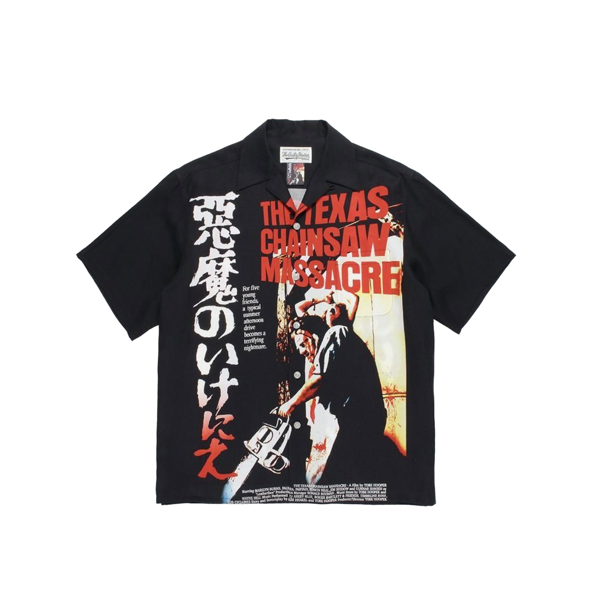 Wacko Maria Mens The Texas Chainsaw Massacre S/S Hawaiian Shirt (Type-2)